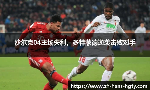 皇冠体育