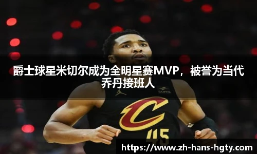皇冠体育官方网站