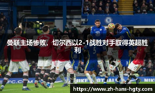 皇冠体育官网