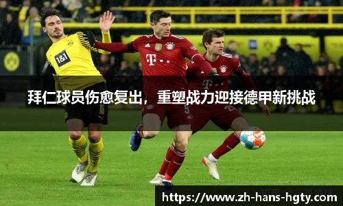 皇冠体育