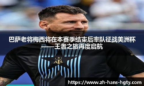 皇冠体育官网