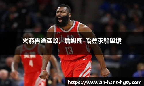 皇冠体育官网