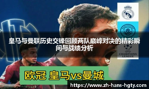 皇冠体育