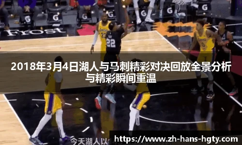 皇冠体育官方网站