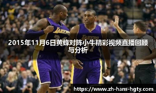 皇冠体育