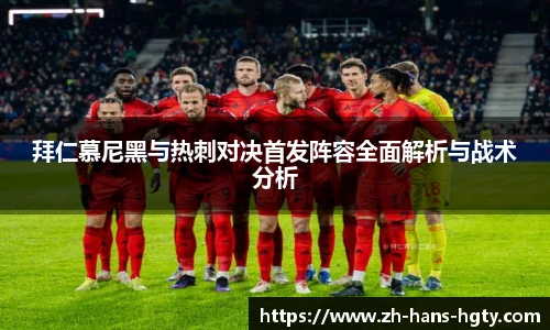 皇冠体育官方网站