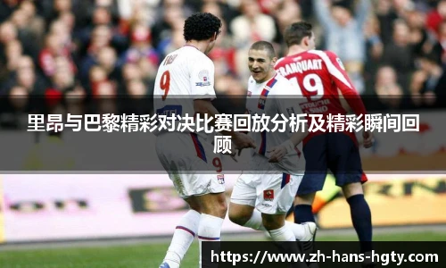 皇冠体育官方网站