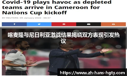皇冠体育官网
