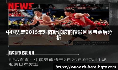 皇冠体育官网