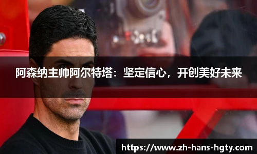 皇冠体育官网