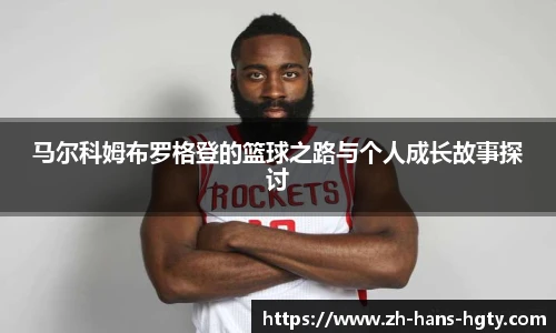 皇冠体育官网