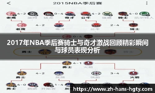 皇冠体育官方网站