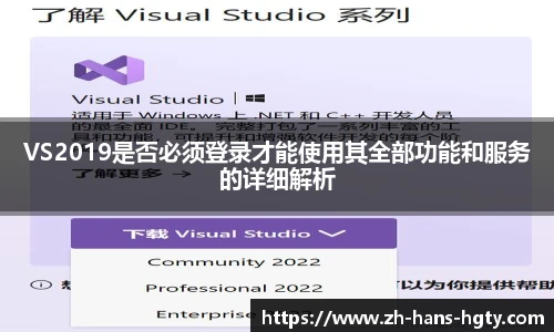 皇冠体育