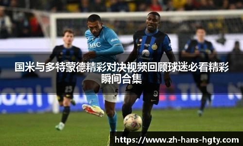 皇冠体育官方网站