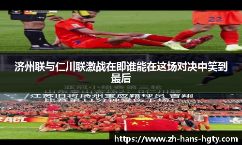皇冠体育官网
