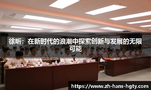 皇冠体育官网
