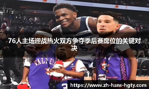 皇冠体育