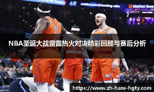 皇冠体育官网