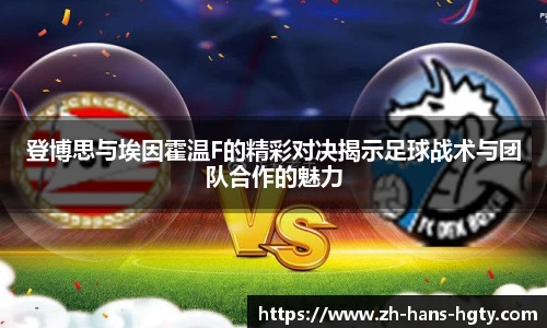 皇冠体育官方网站
