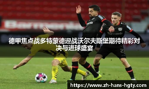 皇冠体育官方网站