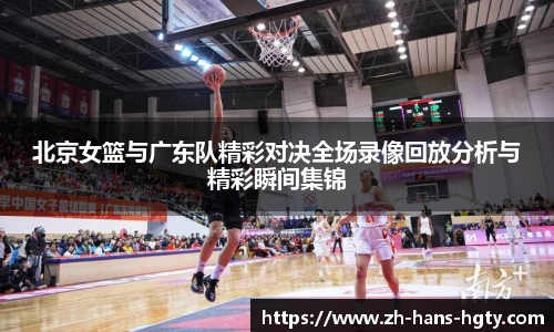 皇冠体育