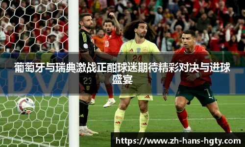 皇冠体育官网