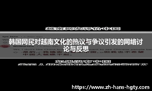 皇冠体育