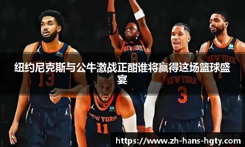 皇冠体育官网
