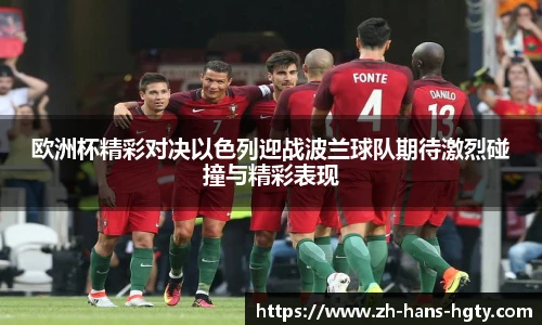 皇冠体育