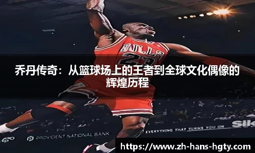 皇冠体育官网