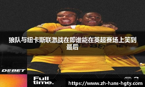 皇冠体育