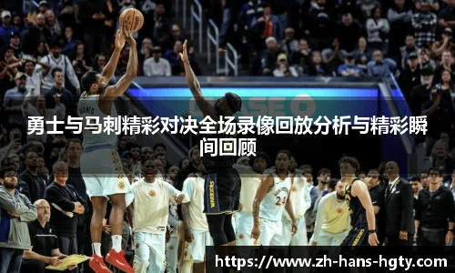 皇冠体育官方网站