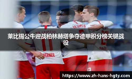 皇冠体育