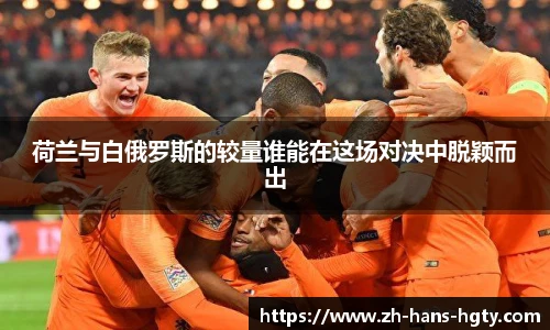 皇冠体育