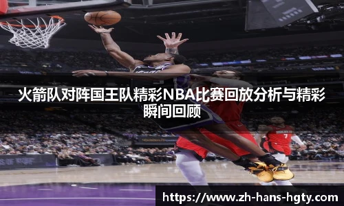 皇冠体育官方网站