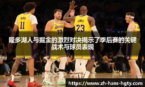 皇冠体育官方网站
