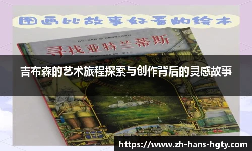 皇冠体育