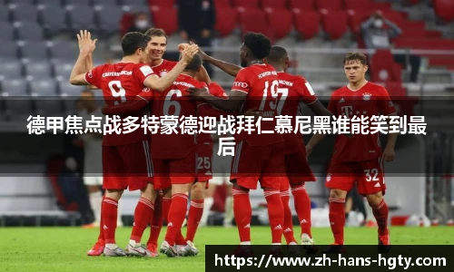 皇冠体育