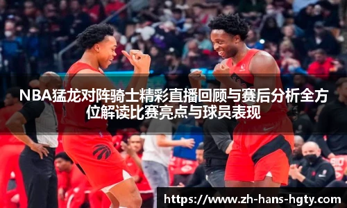 皇冠体育