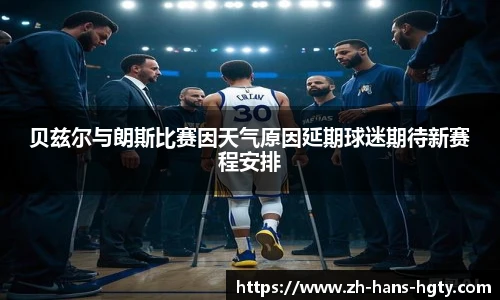 皇冠体育官方网站