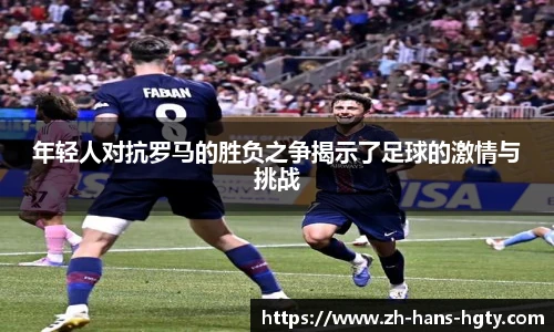 皇冠体育官方网站