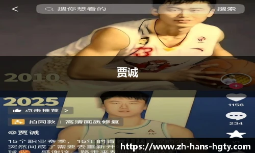 皇冠体育官方网站