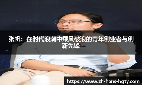 皇冠体育官方网站